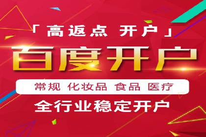 信息流营销案例分析：社交媒体营销的困境与突破